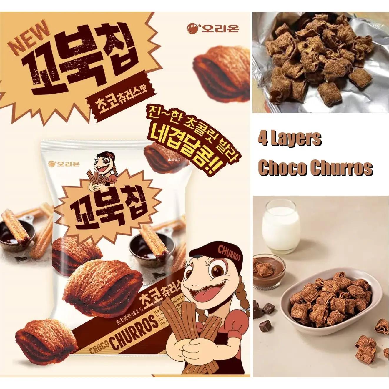 Orion: Turtle Chip Official Chocolate Gift Box, 2 Bags