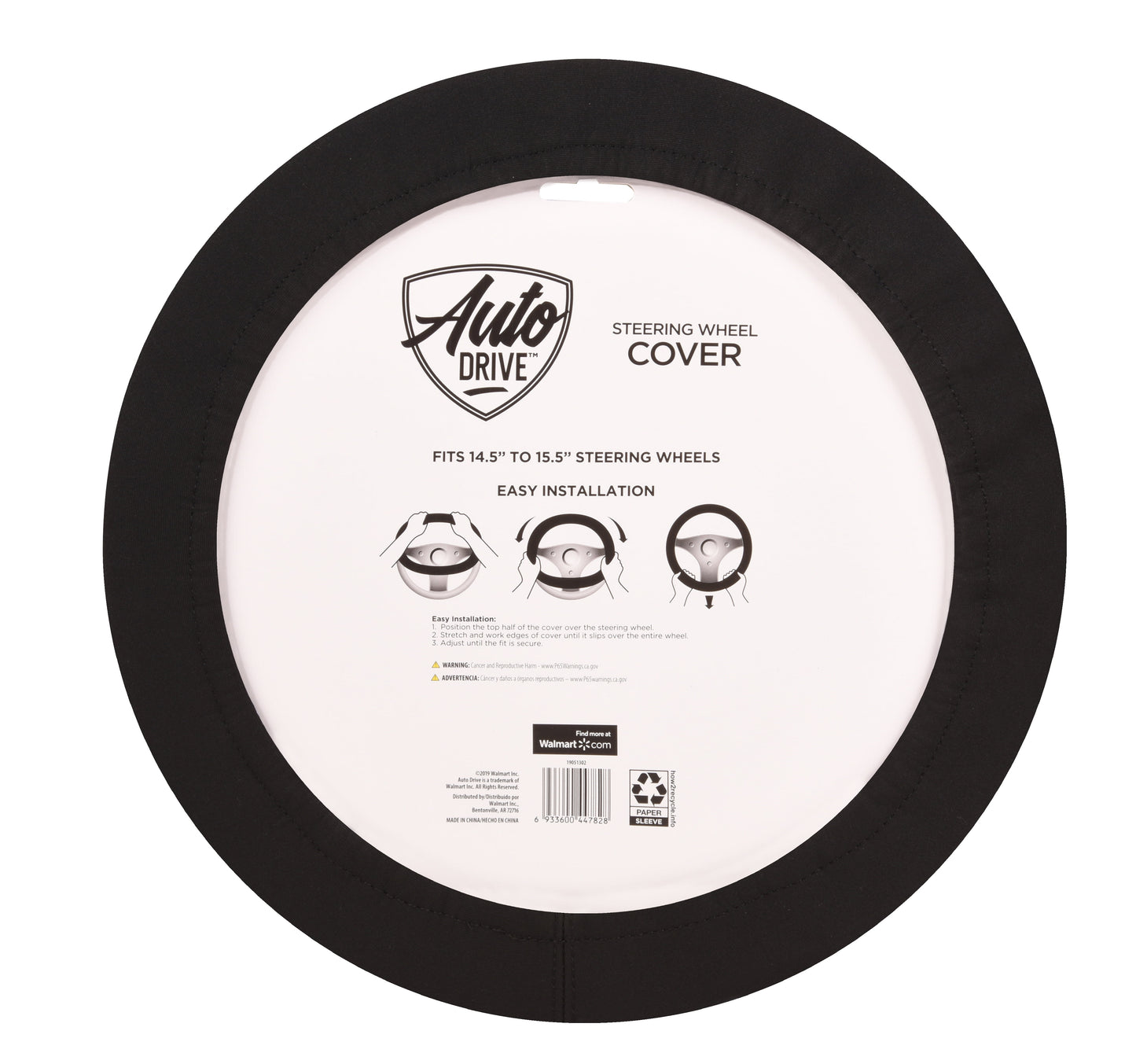 Auto Drive: Steering Wheel Cover - Neoprene Waterproof, Black