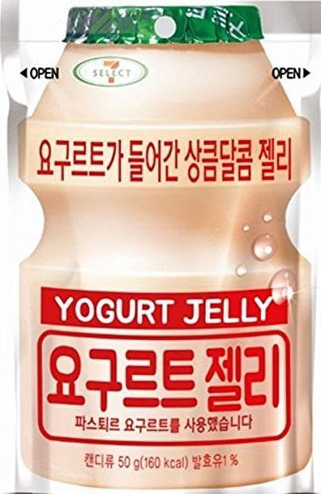 Korean Candy: Lotte Yogurt Jelly Gummy Candy, 5 50g packs
