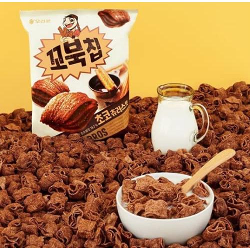 Orion: Turtle Chip Official Chocolate Gift Box, 2 Bags