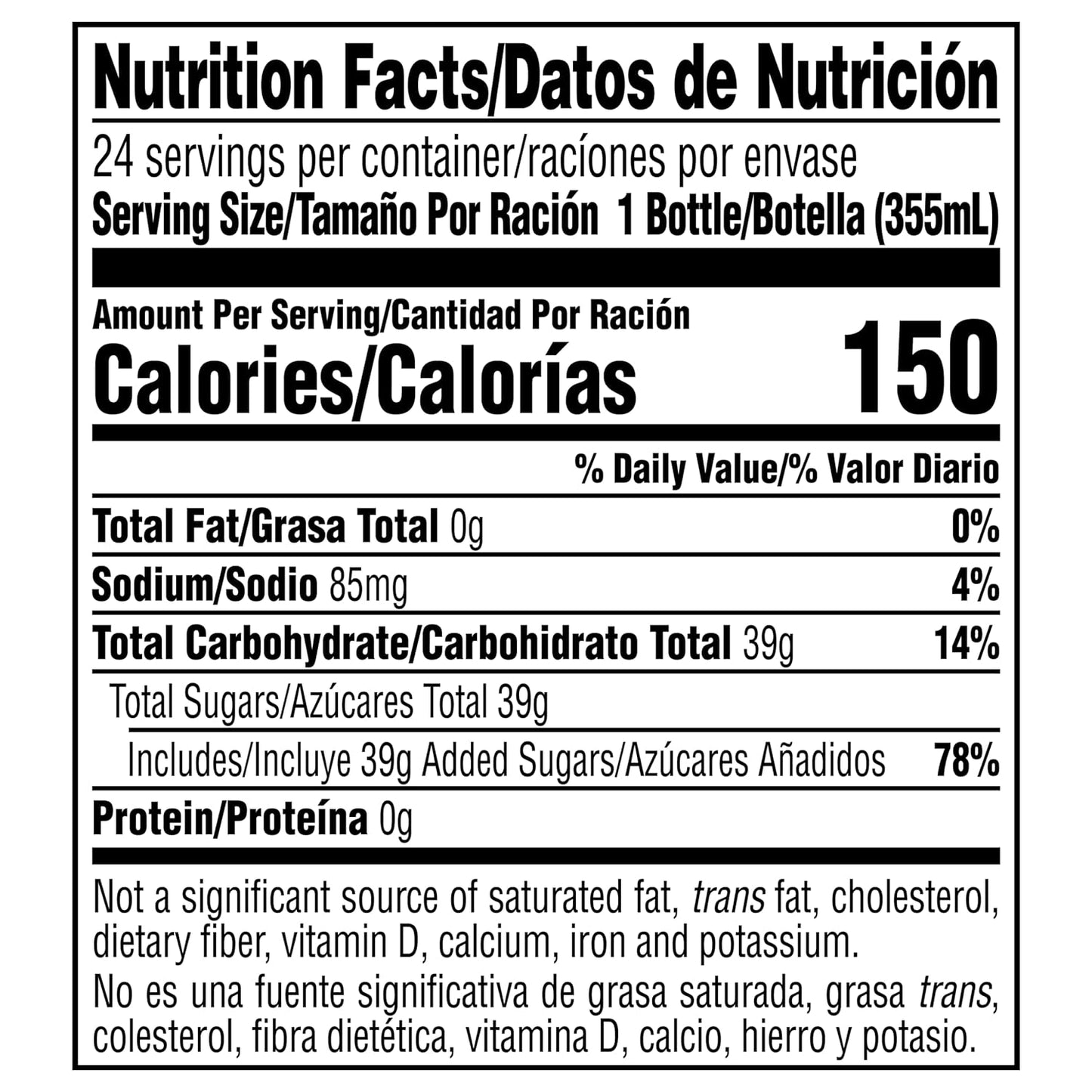 Coca Cola: Mexican Coke - Glass Bottle, 12 fl. oz., 24 pack Bottles