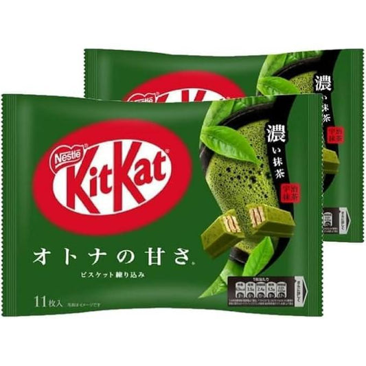 Kit Kat: Matcha Bar, 2 Pack