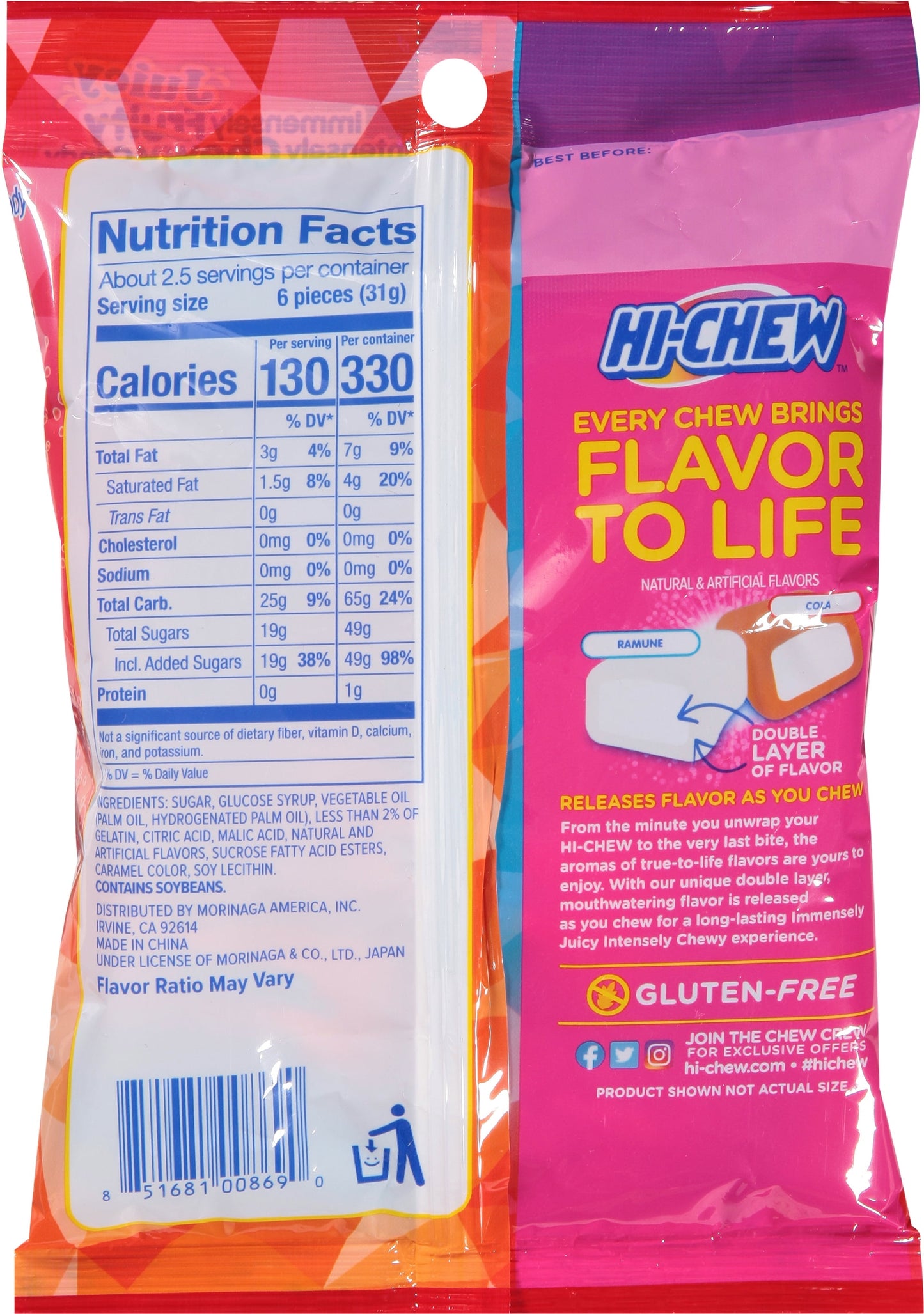 Japanese Candy: HI-CHEW Bag Soda Pop, 1 pack