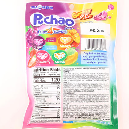 Japanese Candy: UHA Mikakuto Puchao Gummy Candy Fruit Mix, 6x packs