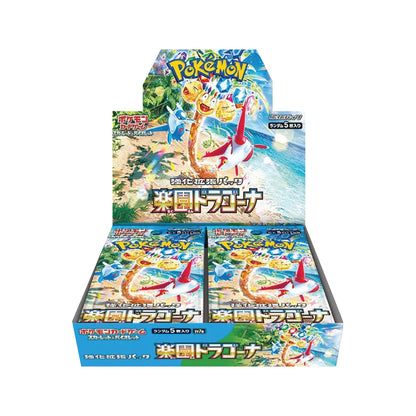 Pokémon TCG: Paradise Dragona - Japanese Booster Box, 30 Booster Packs