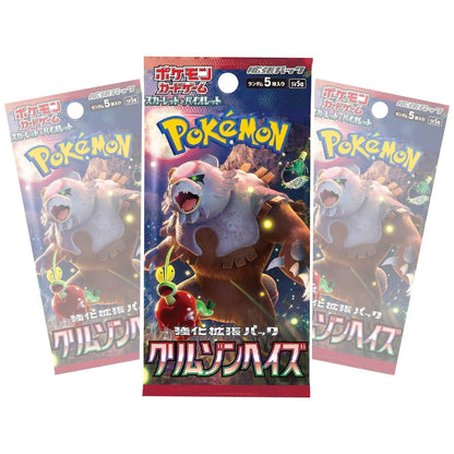Pokémon TCG: Scarlet & Violet 5 Crimson Haze - Japanese Booster Box, 30 Booster Packs