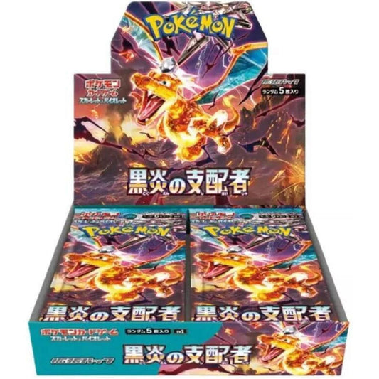 Pokémon TCG: Ruler of the Black Flame - Japanese Booster Box, 30 Booster Packs