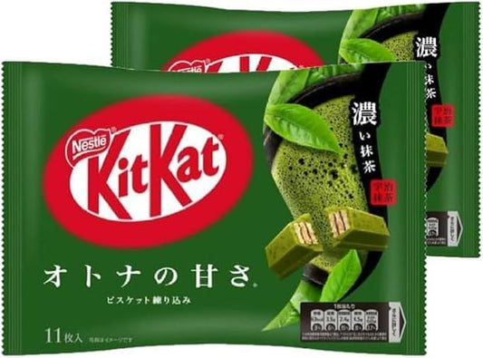 Japanese Candy: Nestle Matcha KitKat Bar, 2 Packs