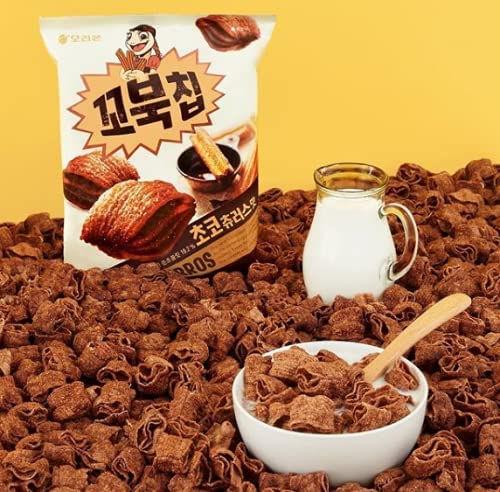 Korean Candy: Orion Turtle Chip Official Chocolate Gift Box, 2 Bags