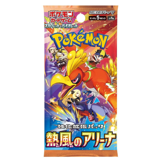Pokémon TCG: Scarlet & Violet 9 Heat Wave Arena Enhanced Expansion - Booster Box, 30 Booster packs