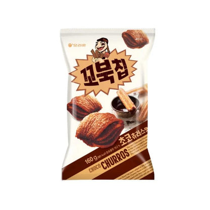 Orion: Turtle Chip Official Chocolate Gift Box, 2 Bags