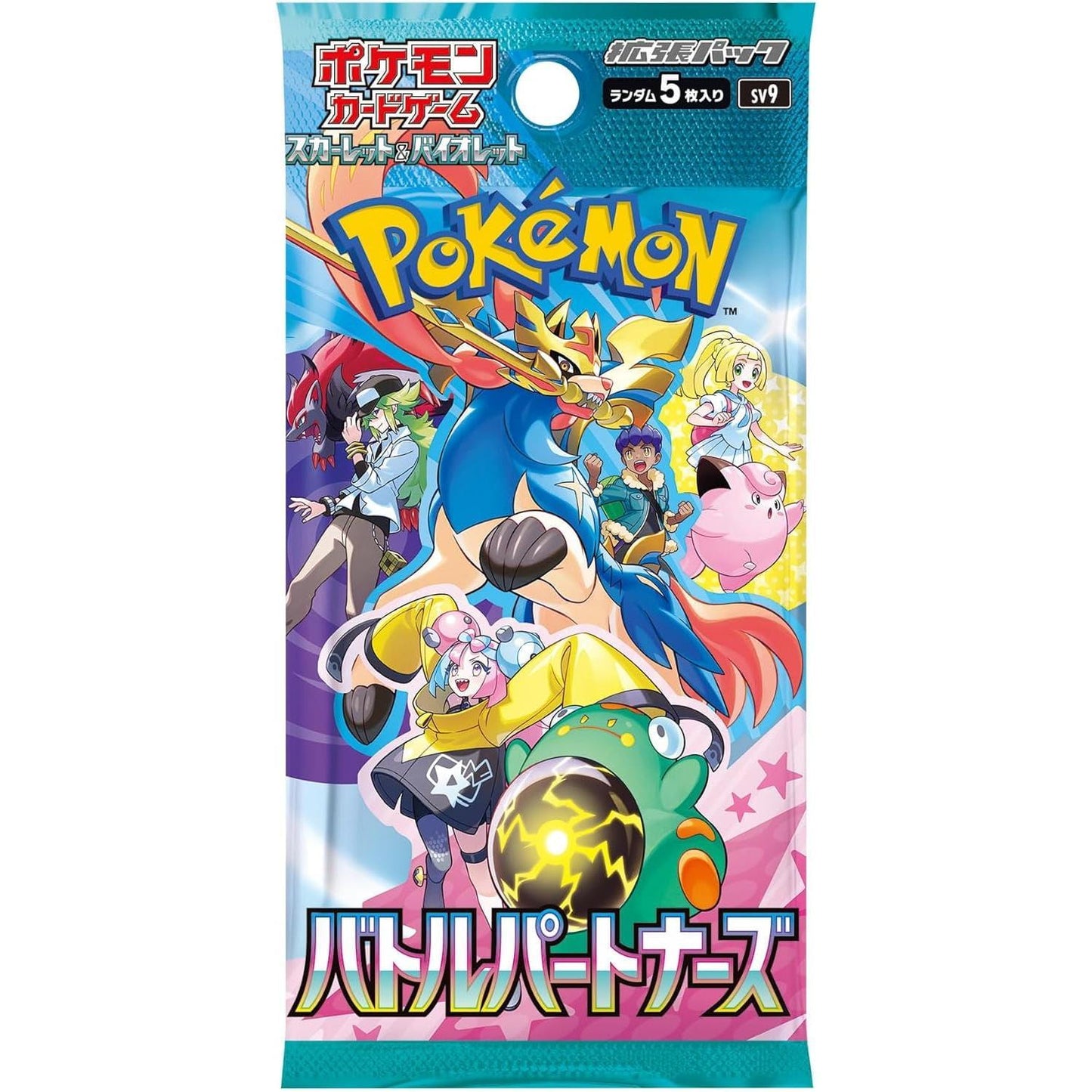 Pokémon TCG : Scarlet & Violet 9 Battle Partners - Japanese Booster Box, 30 Booster Packs