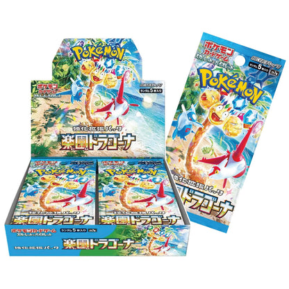 Pokémon TCG: Paradise Dragona - Japanese Booster Box, 30 Booster Packs