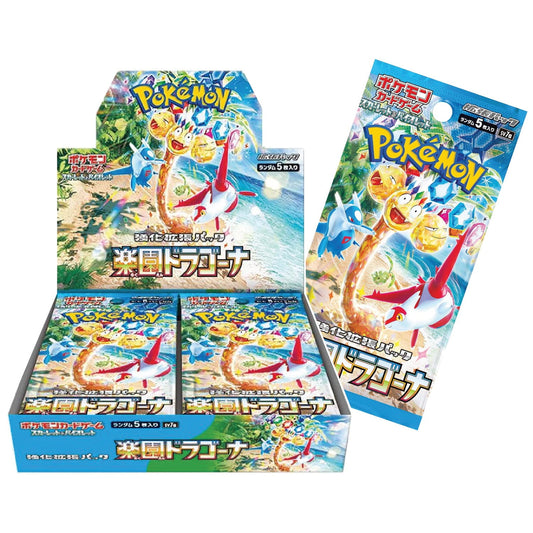 Pokémon TCG: Paradise Dragona - Japanese Booster Box, 30 Booster Packs
