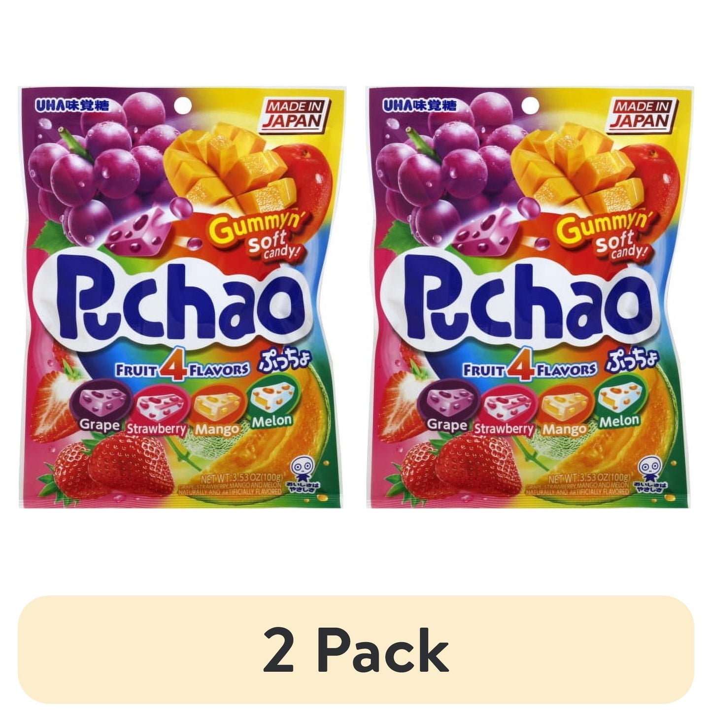Japanese Candy: UHA Mikakuto Puchao Gummy Candy Fruit Mix, 6x packs